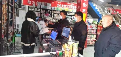 内乡县烟草专卖局 主动作为办实事 真情服务暖人心 助力食品销售