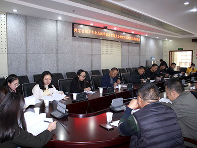 云南师宗县召开烟草制品零售点合理化布局规划工作推进会 强化食品销售监管