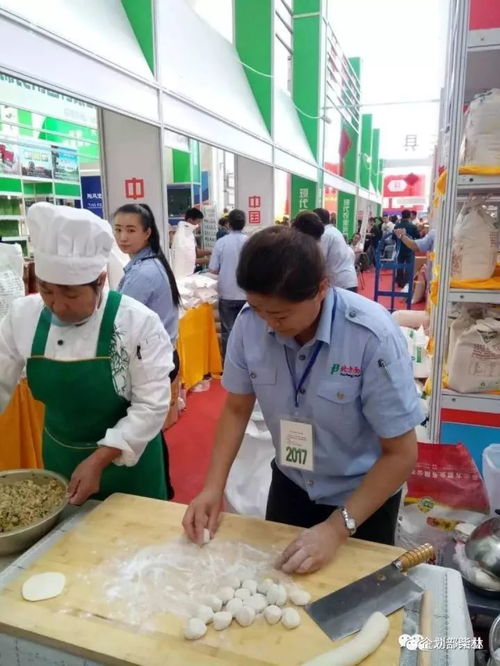 依安北方面业新品上市，厂价回馈新老顾客