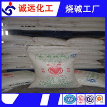 99纯碱在食品销售中的应用与风险管控