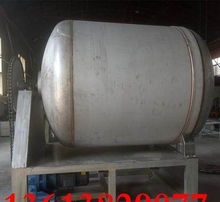 永创专业介绍 直销食品厂真空腌肉机与滚揉机价格解析及烟草制品零售概览